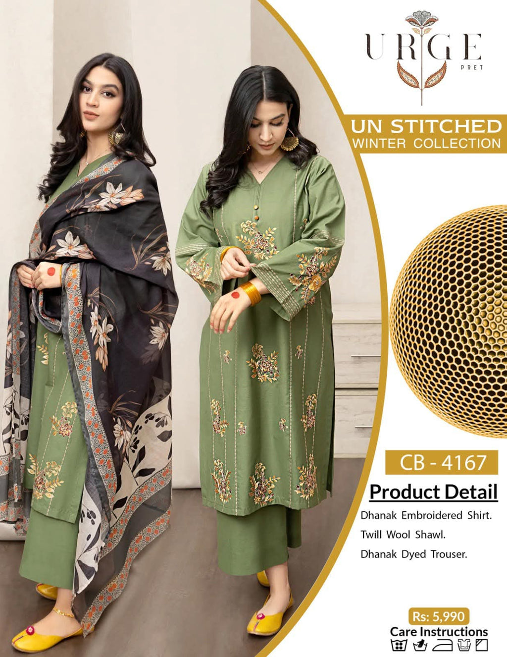 Best Quality Air jet Dhanak Fabric