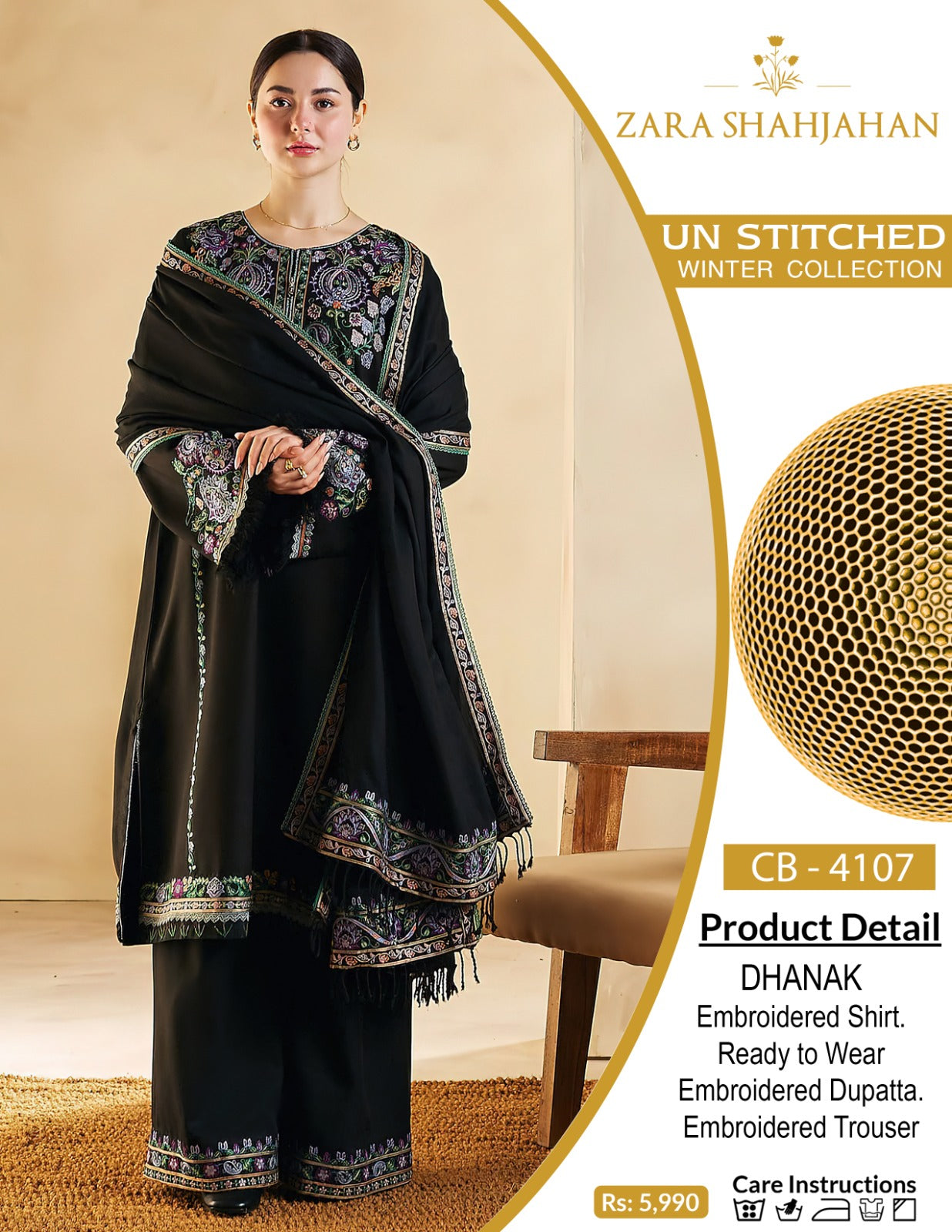 Best Export Quality Airjet Dhanak Fabric