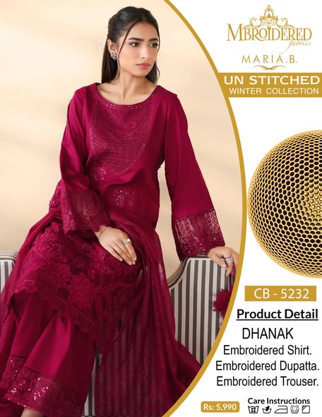 Best Quality Air jet Dhanak Fabric