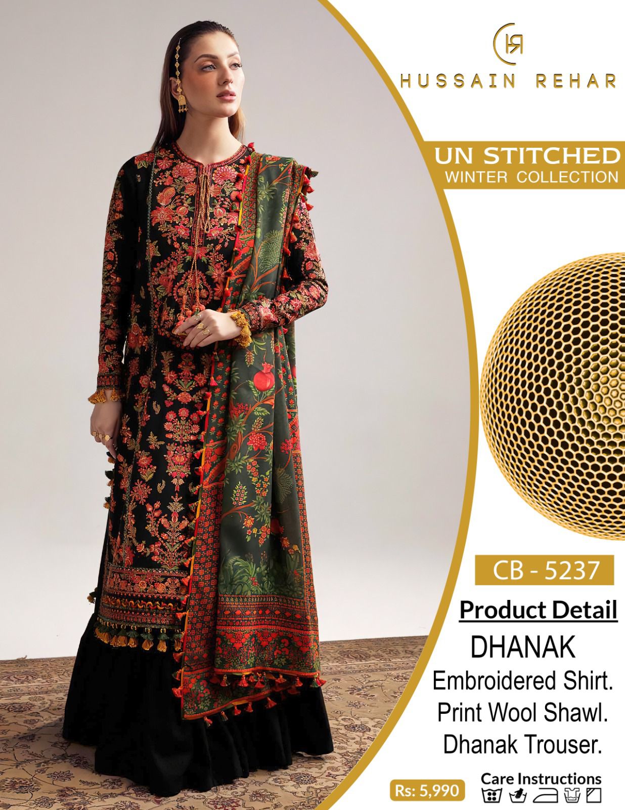 Best Quality Air jet Dhanak Fabric
