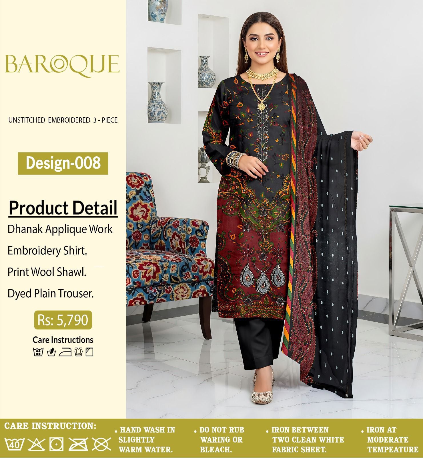 Best Quality Air jet Dhanak Fabric