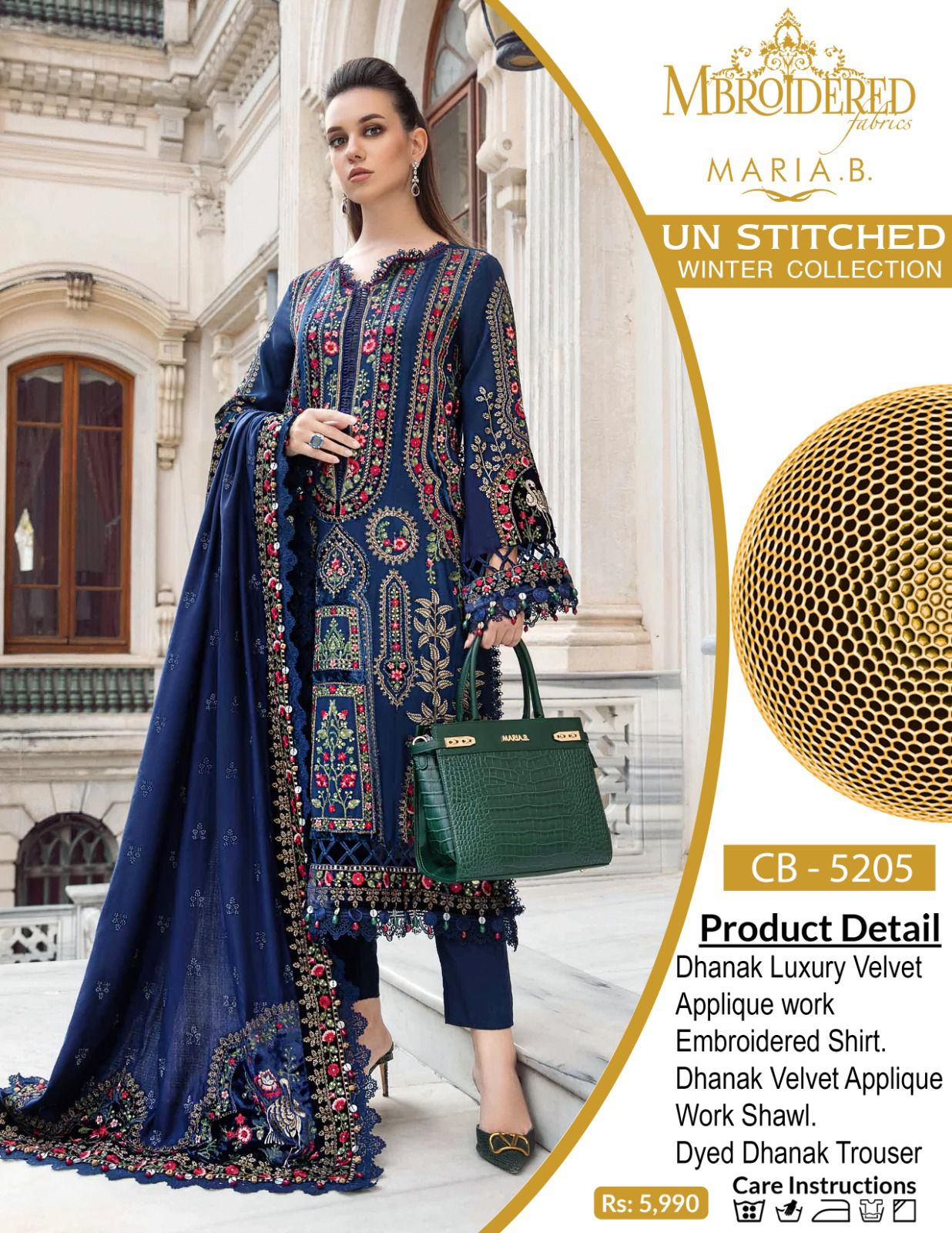 Best Quality Air jet Dhanak Fabric