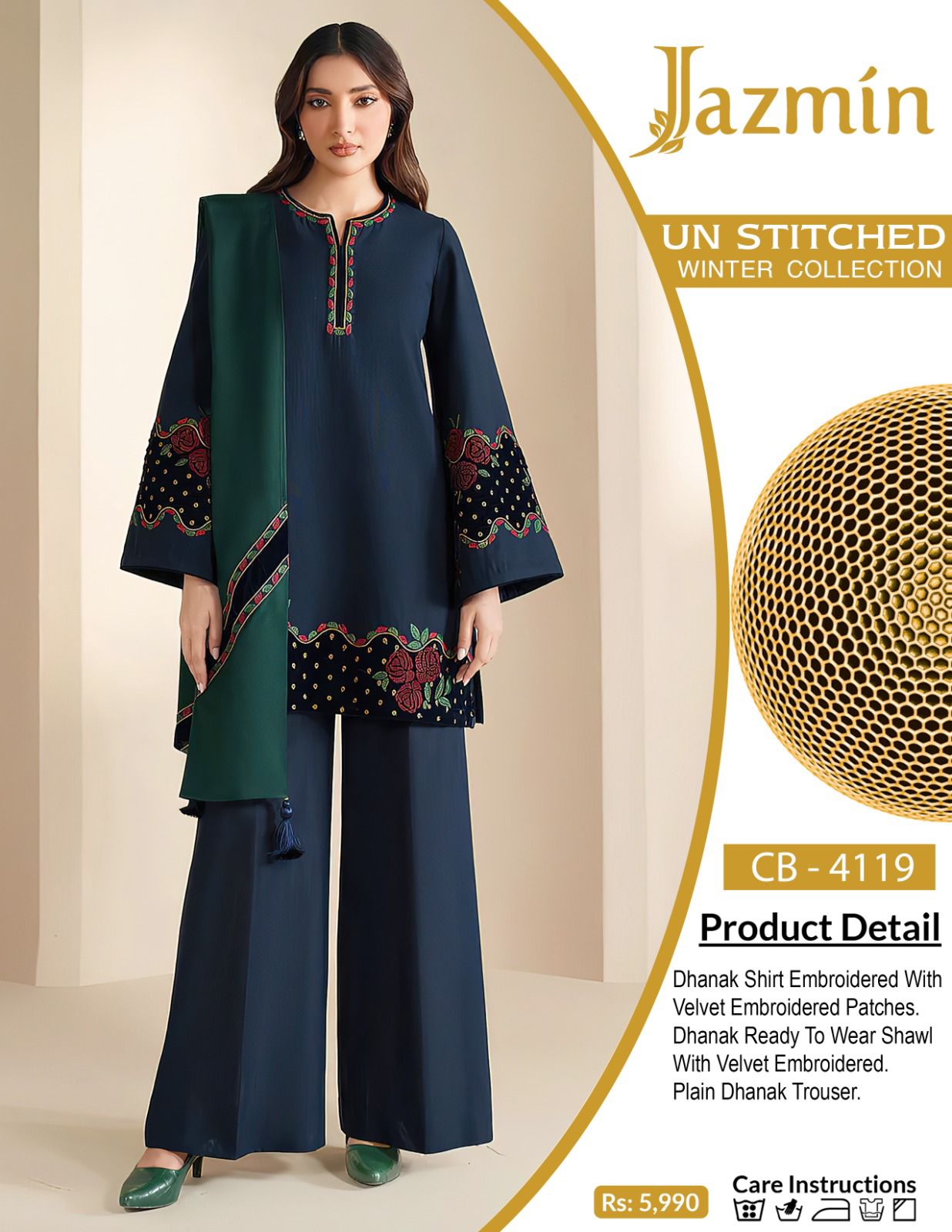 Best Quality Air jet Dhanak Fabric With Velvet Work