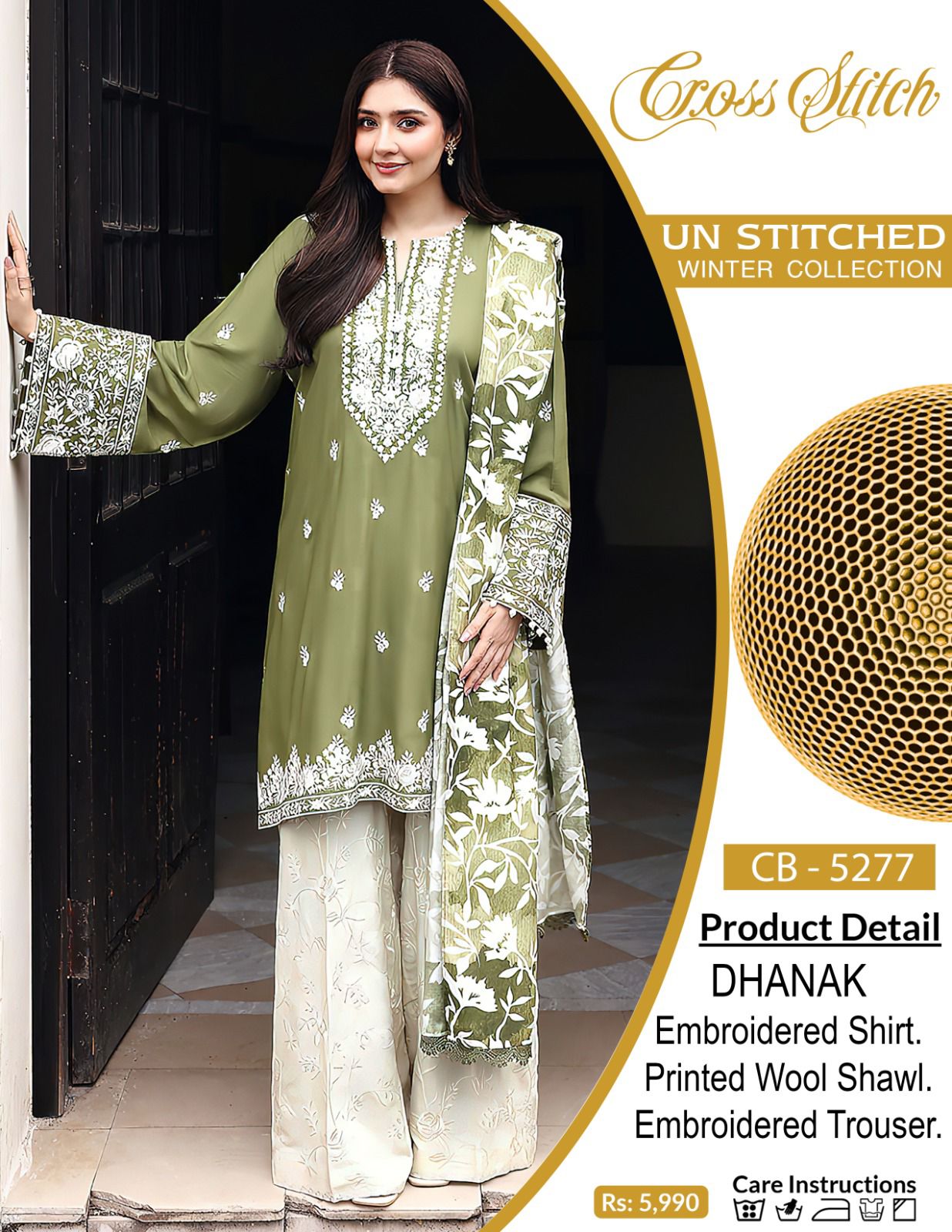 Best Quality Air jet Dhanak Fabric