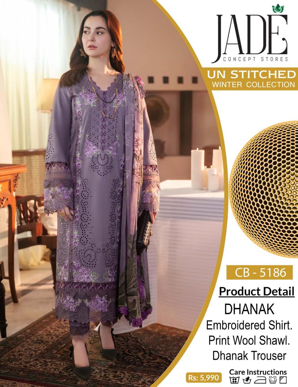 Best Export Quality Airjet Dhanak Fabric