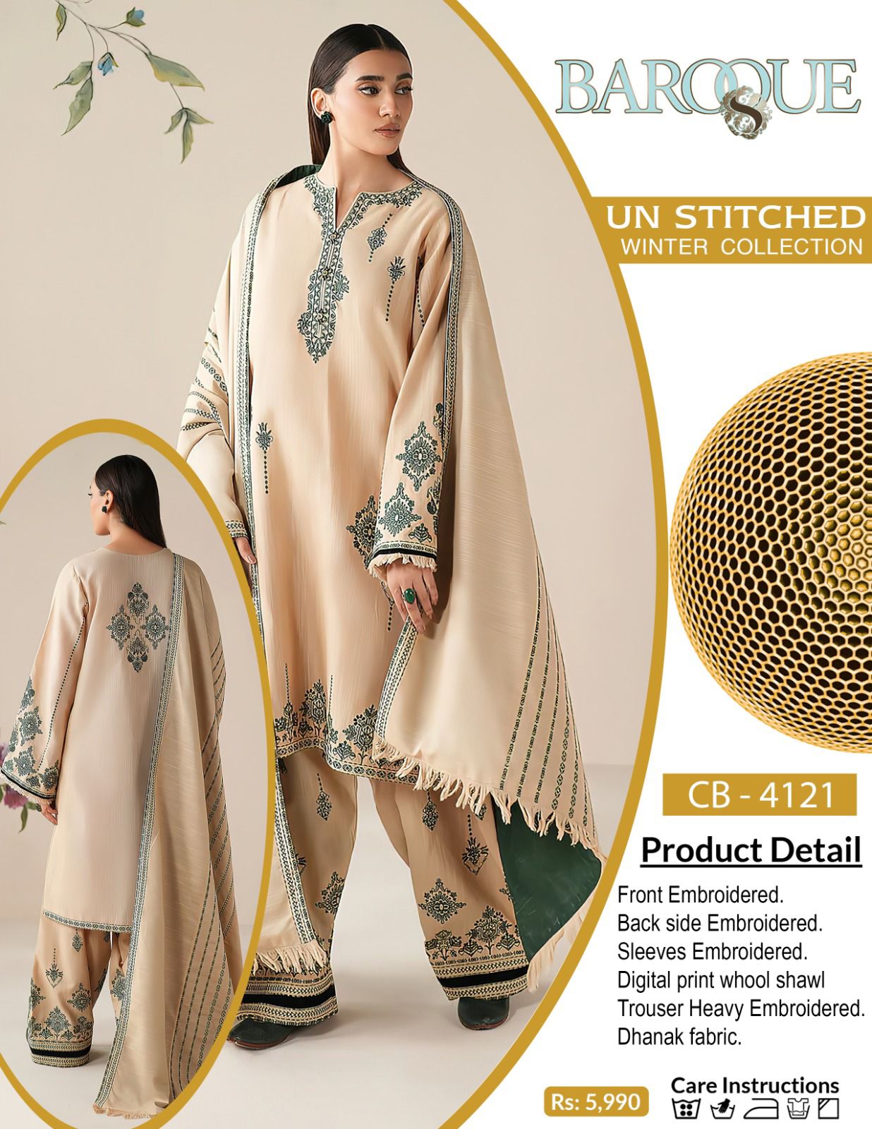 Best Quality Airjet Dhanak