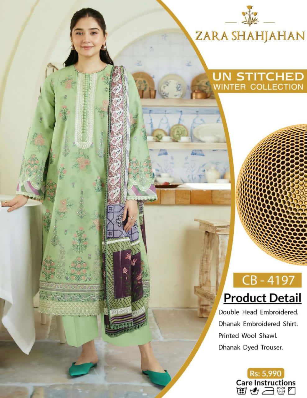 Best Quality Air jet Dhanak Fabric