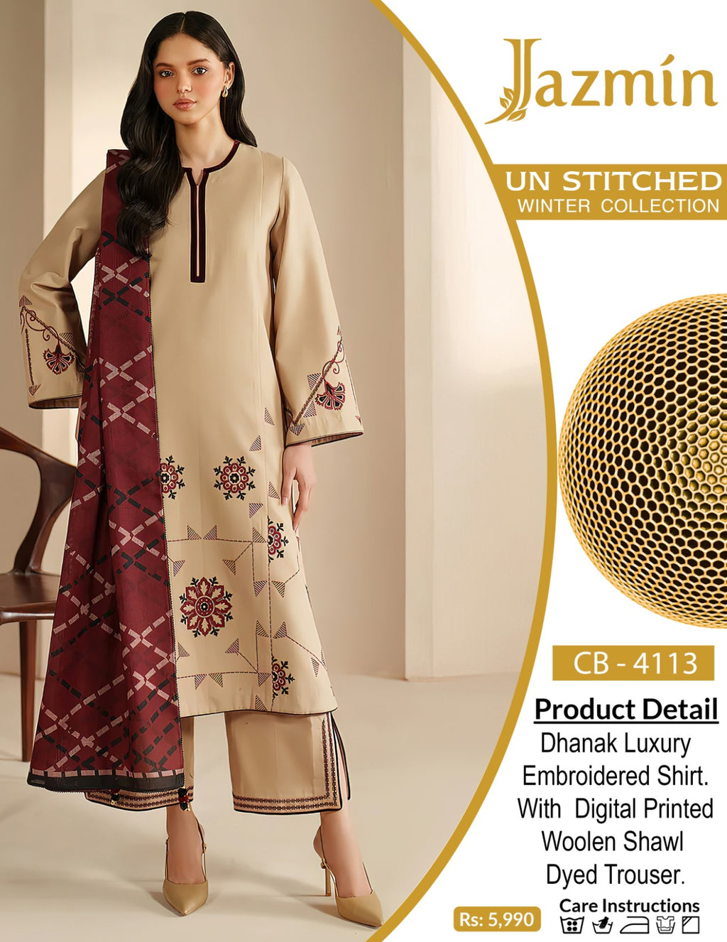 Best Quality Air jet Dhanak Fabric