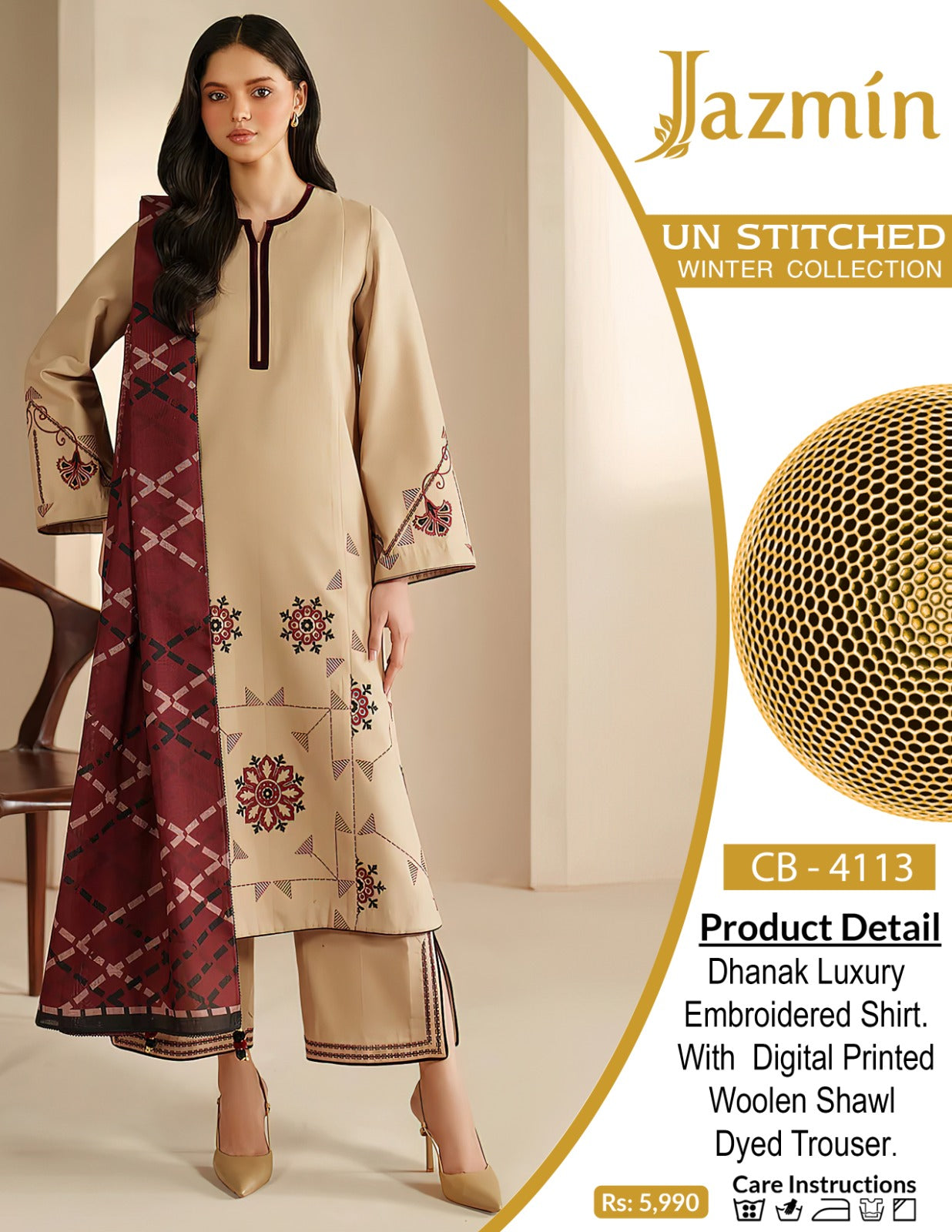 Best Quality Air jet Dhanak Fabric