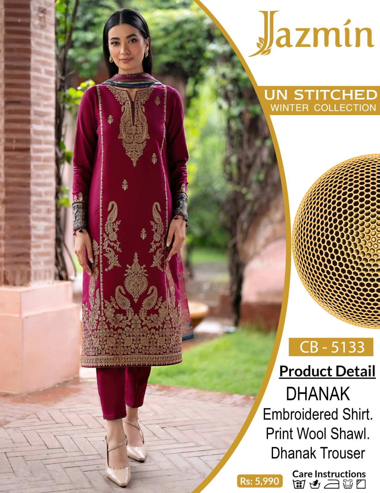 Best Quality Air jet Dhanak Fabric