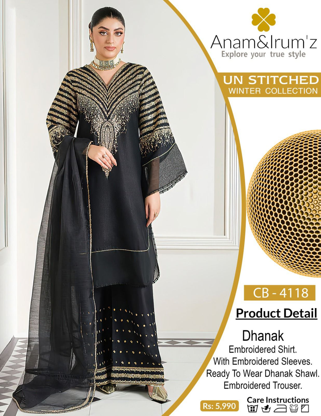 Best Quality Air jet Dhanak Fabric