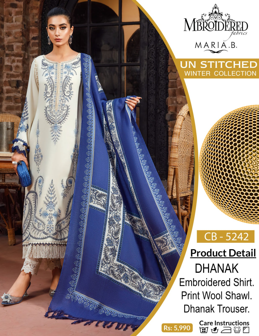 Best Quality Air jet Dhanak Fabric
