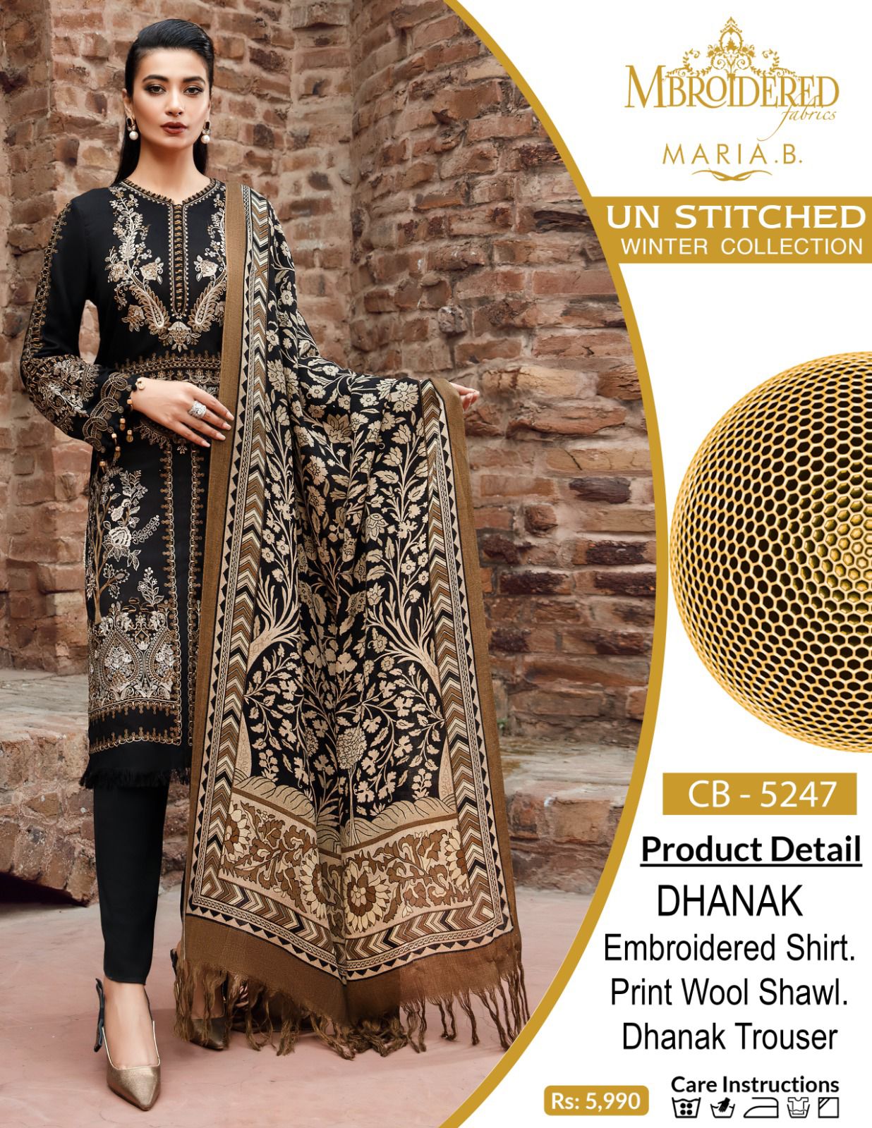 Best Quality Air jet Dhanak Fabric
