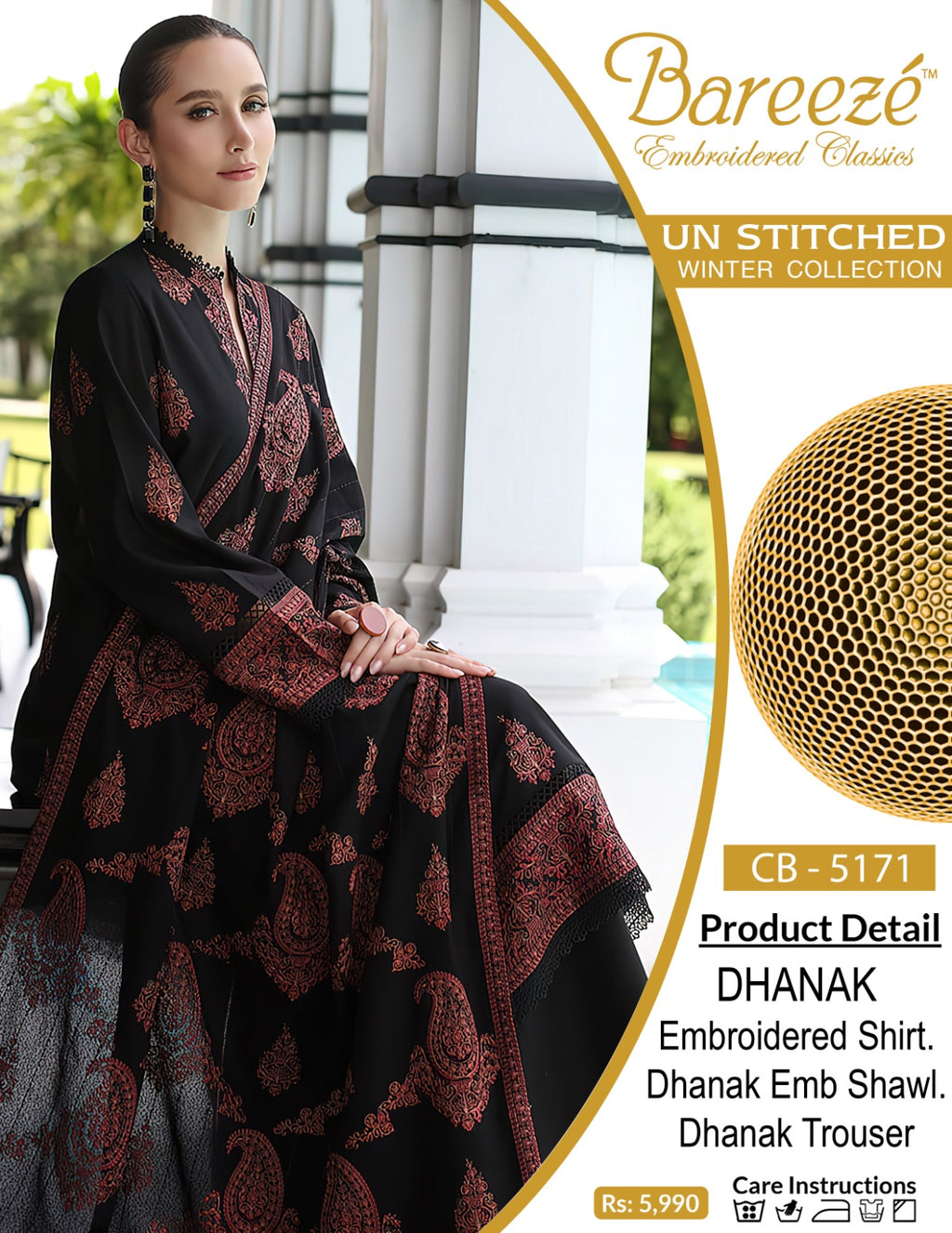 Best Quality Air jet Dhanak Fabric