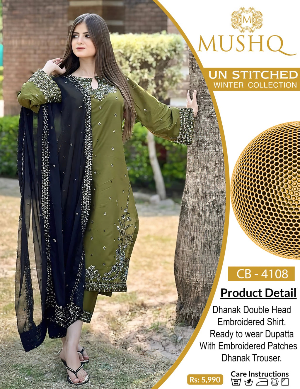 Best Quality Air jet Dhanak Fabric