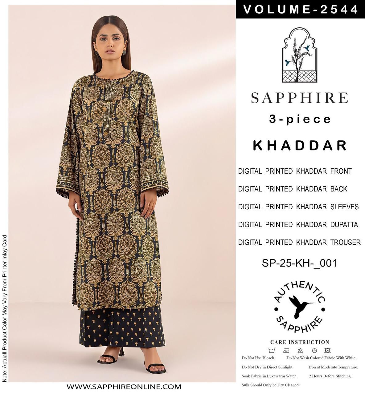 Iznik Premium Khadar