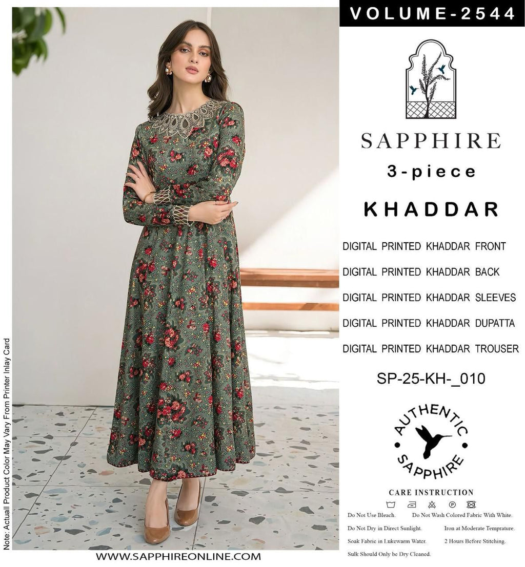 Iznik Premium Khadar