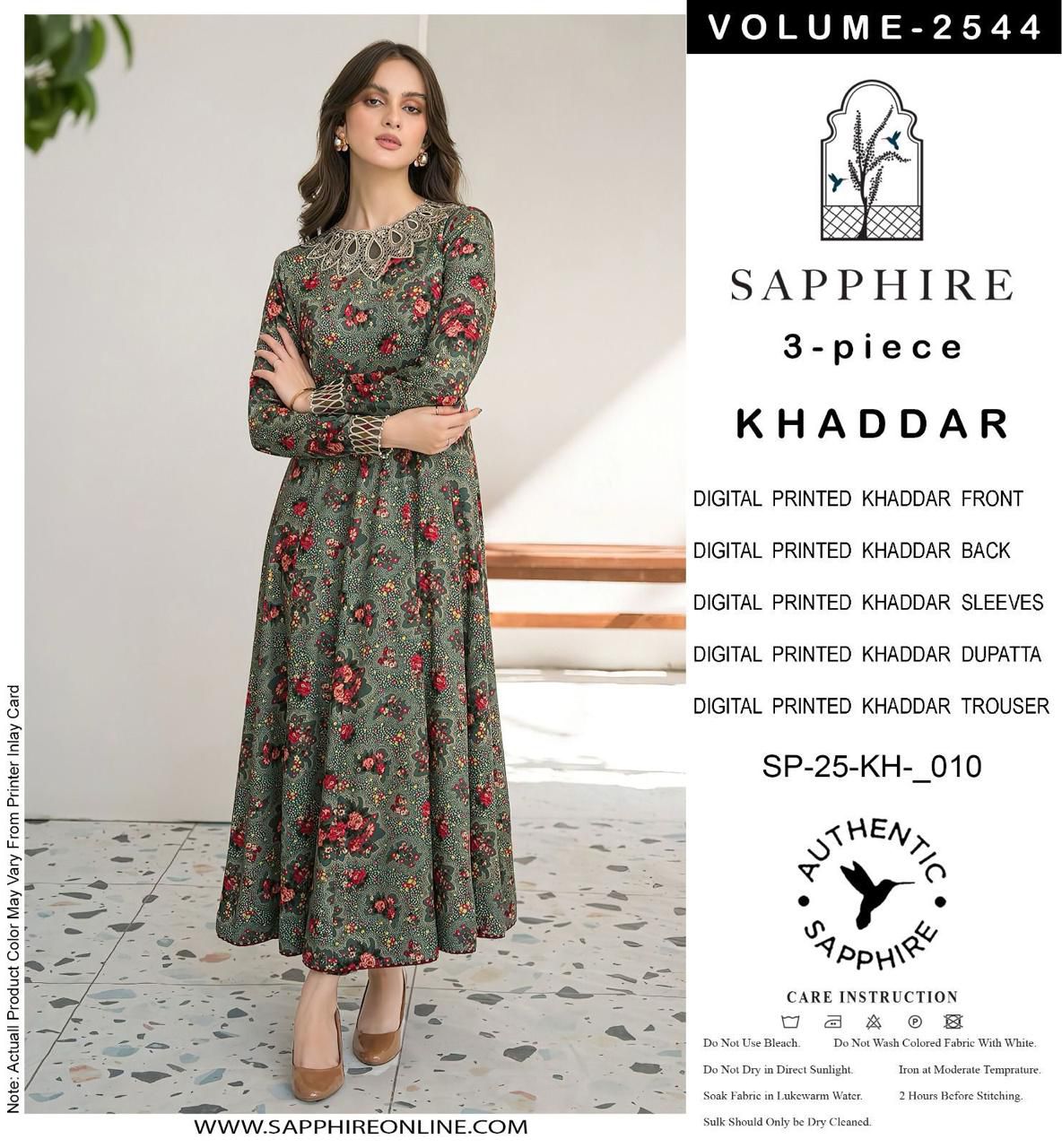 Iznik Premium Khadar