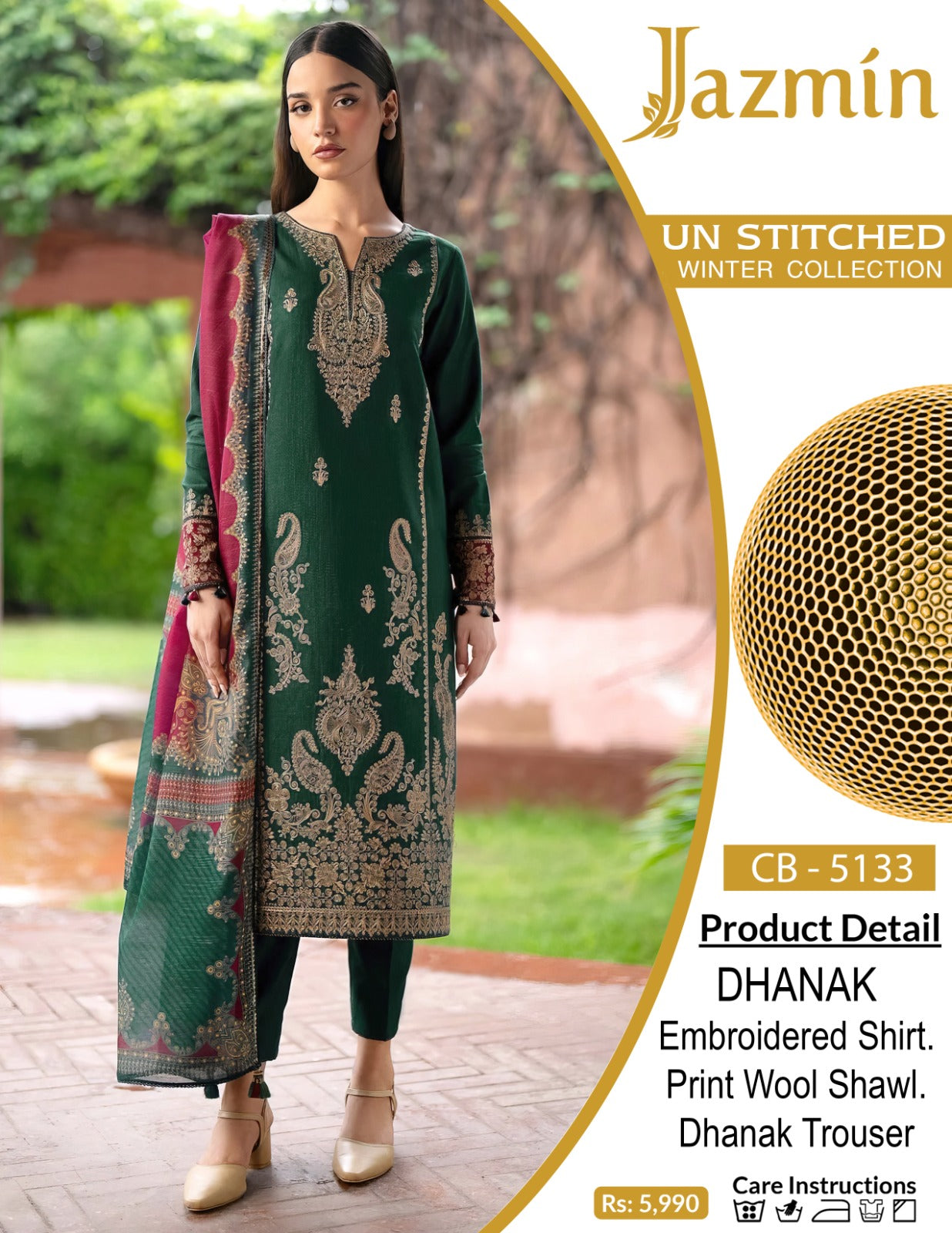 Best Quality Air jet Dhanak Fabric