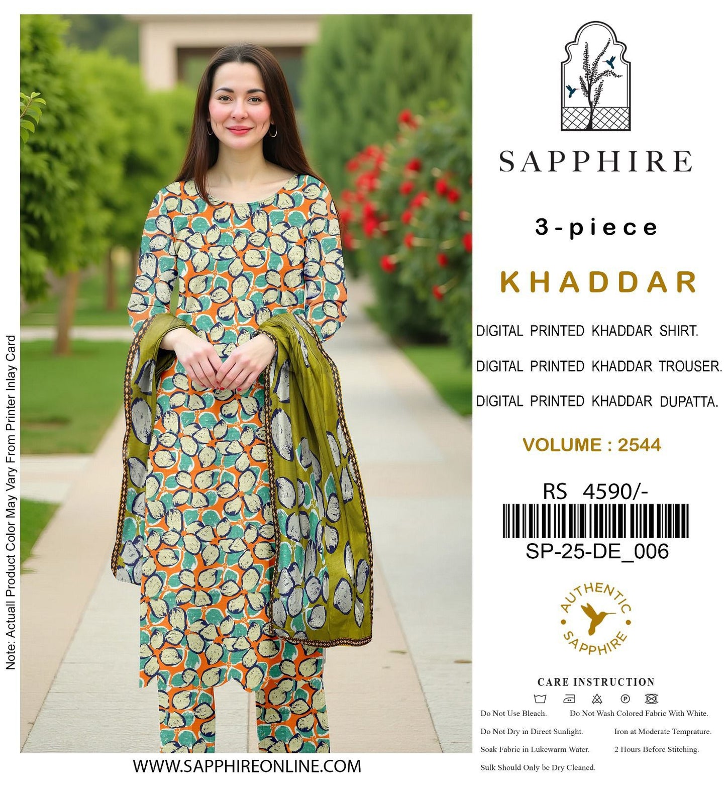 Barouqe Premium Khadar Vol