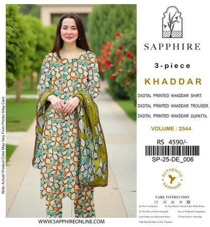 Barouqe Premium Khadar Vol