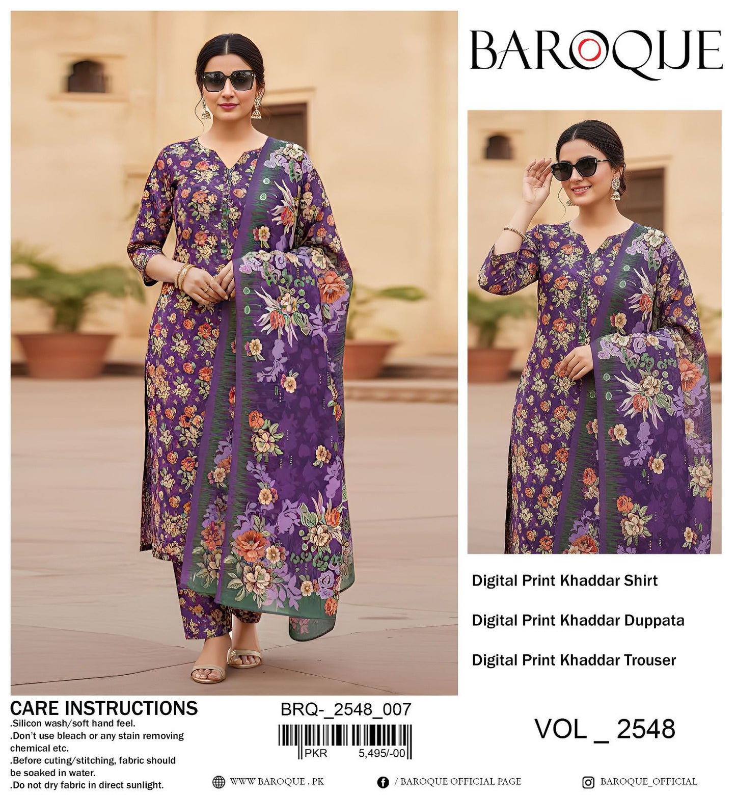 Baroque Khadar Vol*