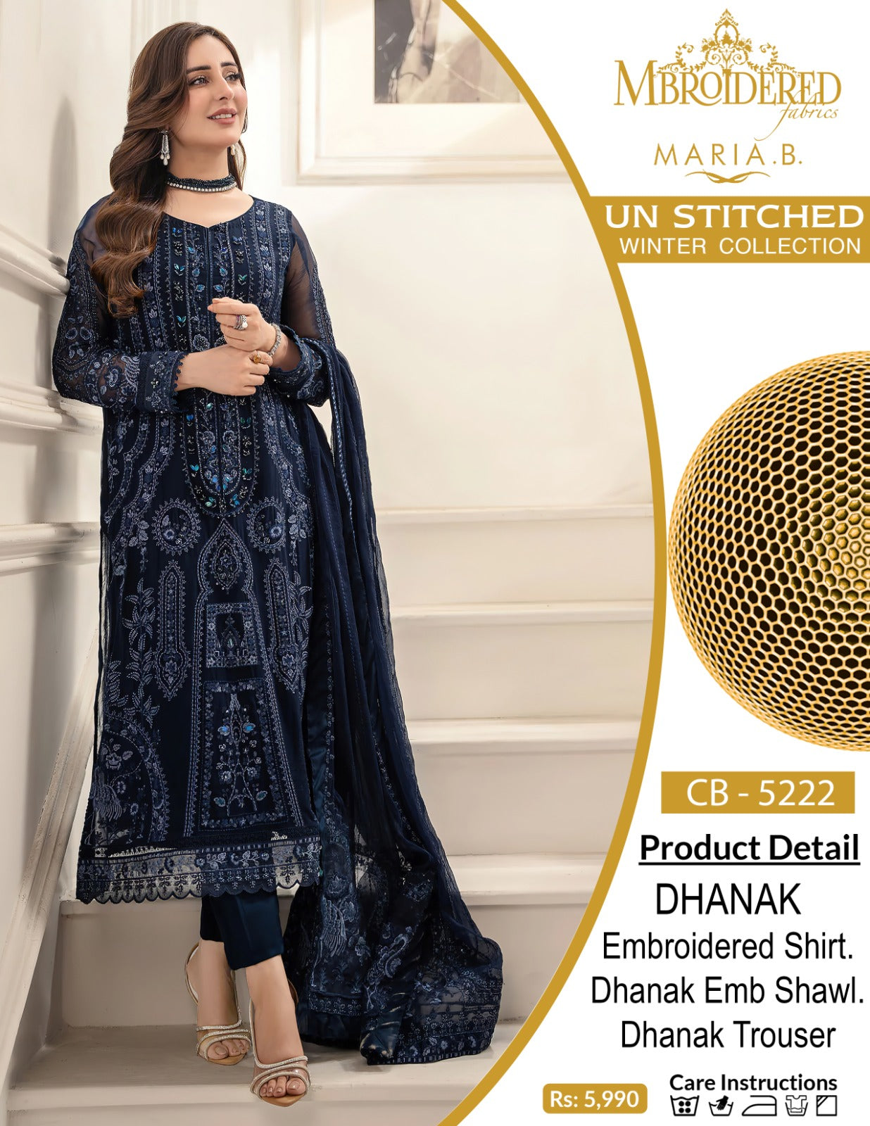 Best Export Quality Airjet Dhanak Fabric
